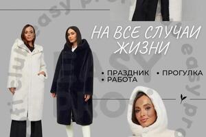 Портфолио №2 — Самылова Зарина Фаатовна