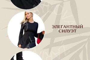 Портфолио №8 — Самылова Зарина Фаатовна