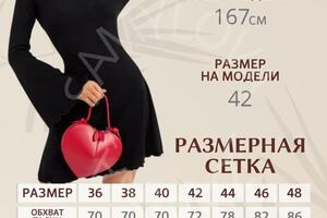 Портфолио №9 — Самылова Зарина Фаатовна
