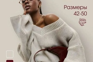 Портфолио №11 — Семиколенных Елена Олеговна