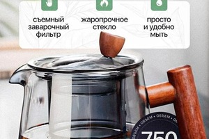 Портфолио №12 — Семиколенных Елена Олеговна