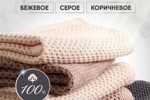 Портфолио №13 — Семиколенных Елена Олеговна