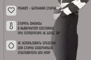 Портфолио №15 — Семиколенных Елена Олеговна