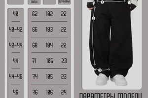 Портфолио №16 — Семиколенных Елена Олеговна