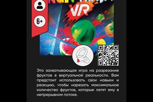 Портфолио №17 — Семиколенных Елена Олеговна