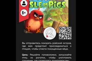 Портфолио №19 — Семиколенных Елена Олеговна