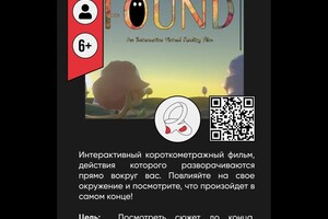 Портфолио №20 — Семиколенных Елена Олеговна