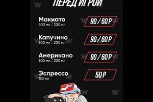 Портфолио №23 — Семиколенных Елена Олеговна