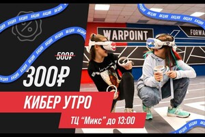 Портфолио №24 — Семиколенных Елена Олеговна