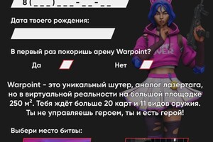 Портфолио №48 — Семиколенных Елена Олеговна