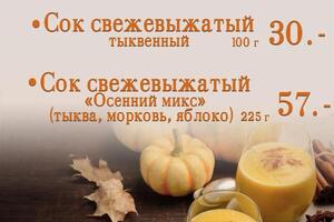 Мамина кухня — Шитова Ксения Николаевна