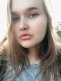 Скурихина Мария Алексеевна — копирайтер (Киров)