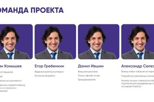 Презентация \