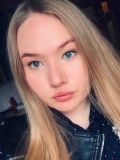 Стратулат Арина Ивановна — копирайтер, маркетолог; работа с текстами (Киров)