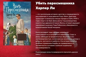 Заказ клиента — Титов Константин Васильевич