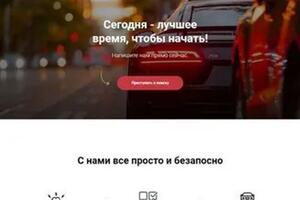 Портфолио №5 — Тючкалова Дарья Владимировна