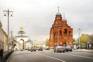 после — Урванцева Оксана Валерьевна