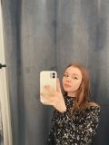 Василенко Элина Александровна — дизайнер, копирайтер; работа с текстами (Киров)