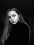 Вавилова Екатерина Сергеевна — копирайтер, маркетолог (Киров)