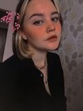 Заякина Вероника Юрьевна — программист (Киров)
