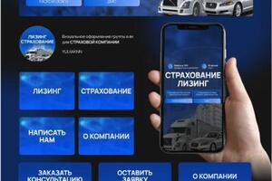 Оформление вк сообщества, дизайн вк группы — Зубарева Юлия Константиновна