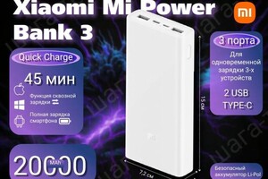 Портфолио №42 — Степаненко Дарья Сергеевна