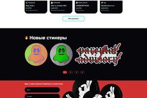 Десктопная версия, верстка в html/css — Багдасарян Гурген Ильичович