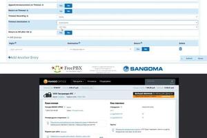Настроена связка IP телефонии на базе АТС FreePBX; Внешние линии:; 1 sip линия MangoTelecom; 2 городские аналоговые... — Бессалов Дмитрий Александрович