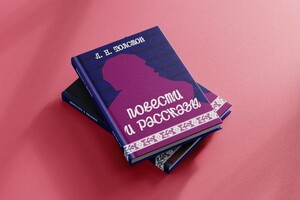 Портфолио №14 — Буракова Екатерина Дмитриевна