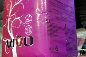 Разработка дизайна для компании по производству салфеток VIVO, создание логотипа. Допечатная подготовка. — Чеусова Екатерина Сергеевна