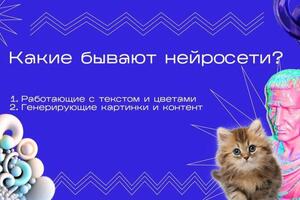 Портфолио №14 — Дубатова Ангелина Сергеевна