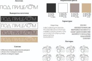 Портфолио №5 — Грибова Светлана Игоревна