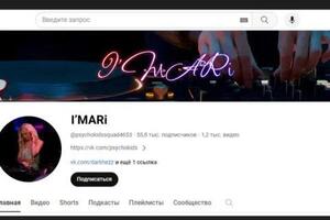 Портфолио №12 — Ильясовский Олег Олегович