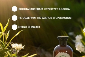 Карточки товаров для маркетплейсов — Калиткина Виктория Владимировна