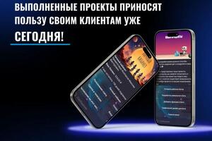 Портфолио №4 — Колпаков Максим Викторович