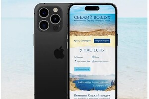 Портфолио №4 — Костенецкая Диана Александровна