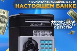 сделаю инфографику товара — Кузнецова Вероника Андреевна