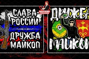 Портфолио №3 — Миронов Илья Русланович