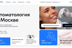 Портфолио №1 — Николаева Юлия Николаевна