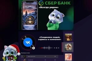 Портфолио №13 — Петунц Виктория Араратовна