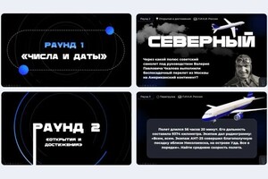 Портфолио №3 — Петунц Виктория Араратовна