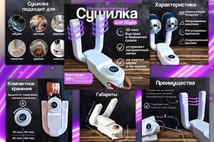 Портфолио №12 — Погиба Виктория Альбертовна