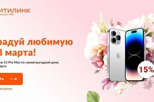 Портфолио №4 — Романова Алина Нет