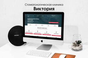 Портфолио №13 — Труфанов Олег Витальевич