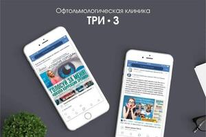 Портфолио №9 — Труфанов Олег Витальевич