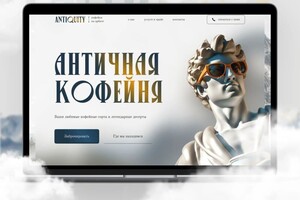 Портфолио №13 — UniqueYou