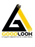 GoodLook — копирайтер, дизайнер, маркетолог (Крым)