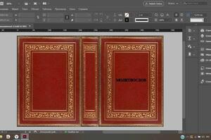 Верстка книги в Adobe InDesign — Горбачева Ангелина Витальевна