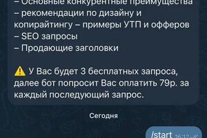 Портфолио №1 — Горшков Владислав Геннадьевич