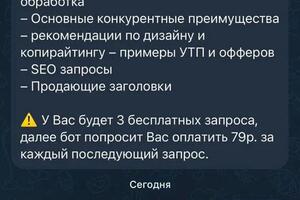 Портфолио №2 — Горшков Владислав Геннадьевич